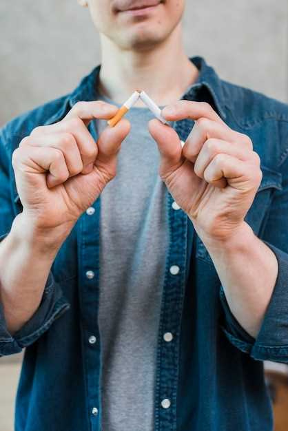 Через 5 лет после отказа от курения: заметное снижение риска серьезных заболеваний